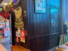 -亮欢寨(凯里总店)