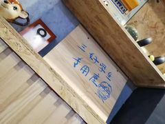 -董一米线(汉峪金谷店)