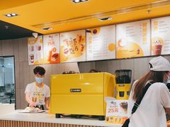 -麦当劳(厦门北站店)