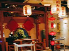 -二十八里太湖船菜(吉祥路店)