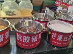 -日照红甜品店(老水街店)