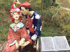 -燕窝岭
