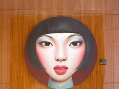 -成都尼依格罗酒店