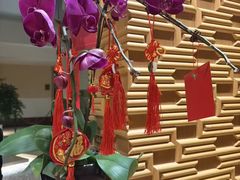 -逸林轩中餐厅(中信泰富朱家角锦江酒店)