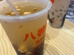 -八婆婆烧仙草(曾厝垵店)