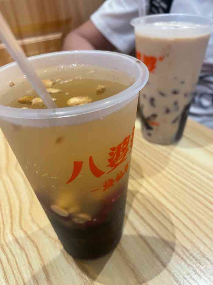 19:44打分来厦门,抛开所有的"奶茶系",因解暑,"烧仙草"是认真的!