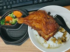 港式烧味脆皮大鸡腿饭-肯德基(绍兴胜利店)