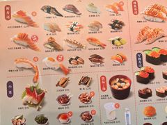 -争鲜回转寿司(东方银座店)