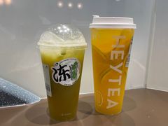 -喜茶(无锡荟聚中心店)