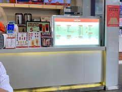 -汇茶(上邦店)