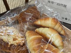-方炉·天然食材面包店(青秀店)
