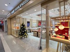 -北京华联购物中心(同成街店)