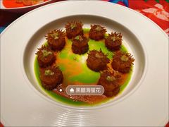-上海滩餐厅(BFC外滩金融中心店)