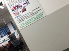 -首都医科大学附属北京潞河医院