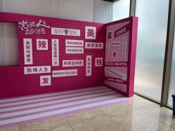 -重庆军科整形美容医院