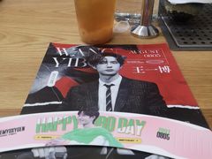-森果咖啡(人民西路店)