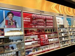 -丝芙兰Sephora