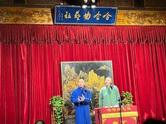 -哈哈曲艺社(西门闲亭店)