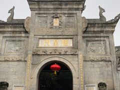 -南岳衡山风景名胜区-南岳大庙