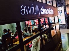 -Awfully Chocolate(来福士广场店)