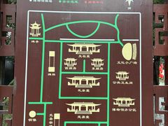 -洛阳周公庙博物馆