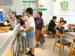 -老乡鸡(无为米芾广场店)