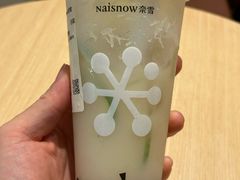 -奈雪的茶(印象城店)
