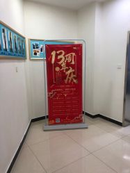 -赵大夫减肥