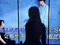 -星聚会KTV(景枫中心店)