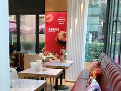 -哈根达斯(武汉天地店)