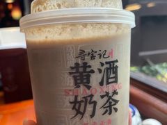-寻宝记绍兴菜(状元店)