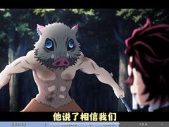 -首都电影院(天津店 中国巨幕)