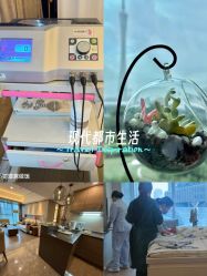 -蜜悦居月子中心(国金中心店)
