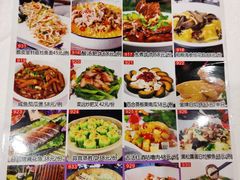 -金满楼(天河中路店)