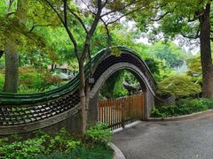 -申粤轩酒楼·三十年粤菜经典(丁香花园店)