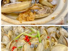 -烧货·活海鲜炭烧(湖滨商业街店)