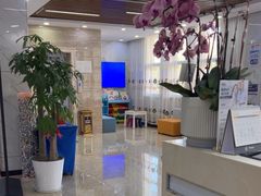 -茂菊口腔连锁(浦东南路店)