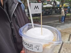 -M Stand(南京紫峰大厦店)