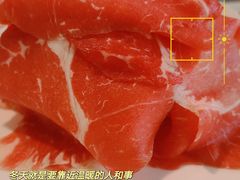 -秦风肥牛(阳阳国际店)