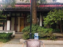 -全季酒店（苏州观前街平江路店）(原临顿路地铁站店)