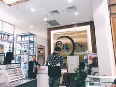 -回瑞眼镜·蔡司·依视路官方授权店(广益路万达店)