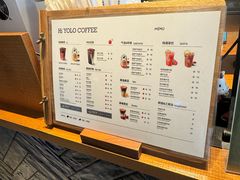 -YOLO COFFEE悠乐咖啡