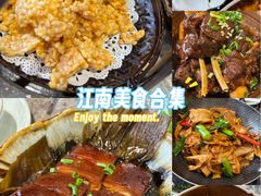 -外婆船宴餐厅·外婆喊你回家吃饭