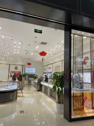 -菜百首饰(世纪金源购物中心店)