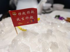 -顺峰顺水顺德菜(第一百货店)