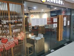 -汉翔书法丨书法·美术·硬笔·国画(望京校区)