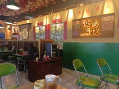 -蜀川川破店·江湖菜·烧烤(北京首店)