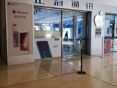 -万达广场(福州金融街店)