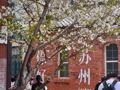-阳澄湖半岛旅游度假区