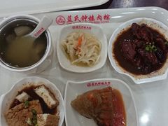 猪肚汤-蓝氏钟楼肉粽